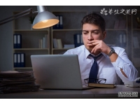 吸烟影响性功能吗
