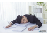 午睡后头疼是什么原因