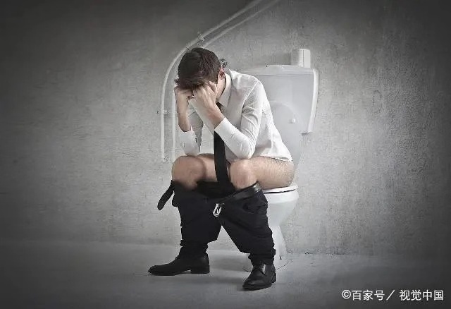 男人窝