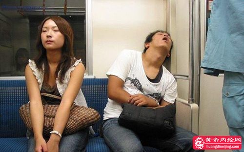 男人窝