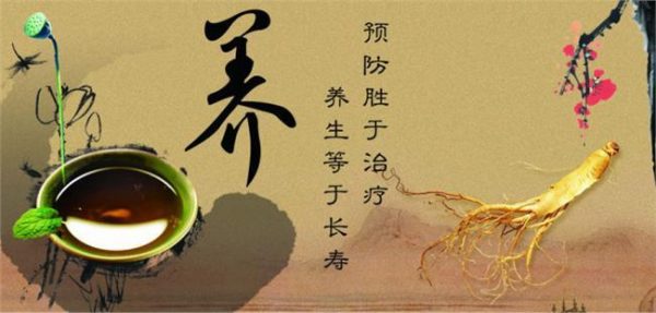 男人窝