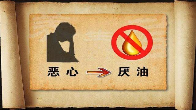 男人窝