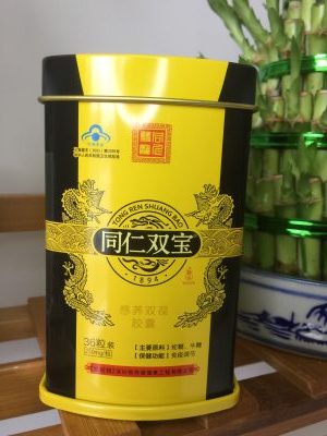 男人窝