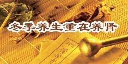 男人窝