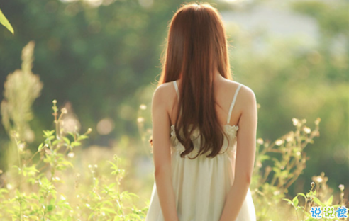 女生喜欢说反话吗 女生时不时说反话是什么心态1
