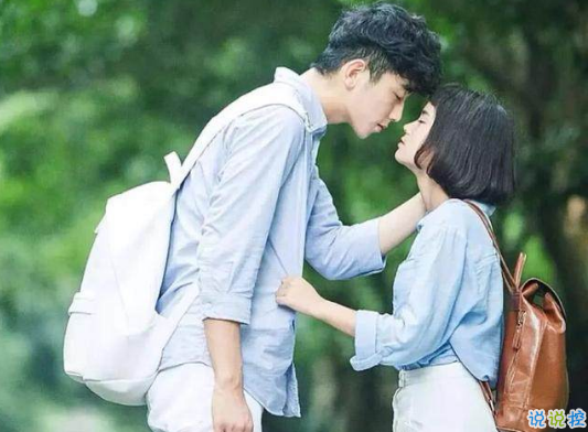 谈恋爱怎样欲擒故纵 女生欲擒故纵的表现3