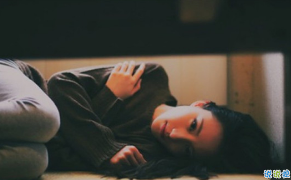 男人欲擒故纵是真心吗 什么叫欲擒故纵恋爱技巧3
