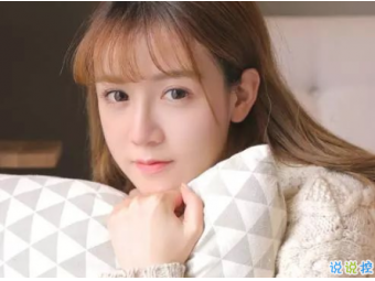 女朋友说自己丑怎么办怎么回答 女朋友说自己丑神回复经典幽默回答