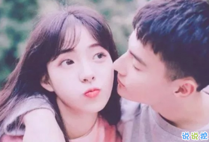 男朋友和前女友有联系是什么心理 男友背着你和前女友联系怎么办2