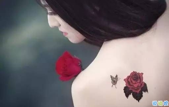 离婚女人相亲注意什么 为什么二婚大多不幸福5