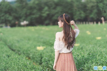 怎么看出一个女生喜欢你 一个女生喜欢你的表现有哪些5