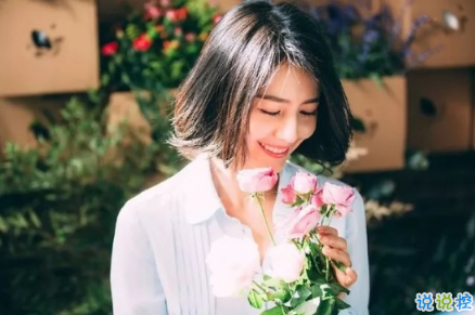 怎么看出一个女生喜欢你 一个女生喜欢你的表现有哪些4
