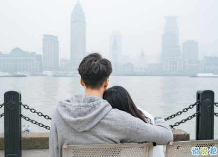 男生说晚安代表什么 男生说晚安是喜欢你吗3