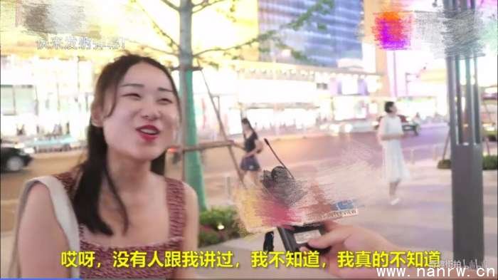 土味情话大全,那些少女心爆炸的撩妹句子 第3张