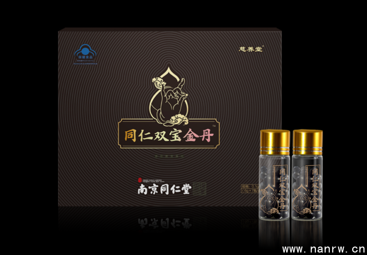 同仁双宝金丹主要成分有哪些? 同仁双宝金丹主要成分有哪些?