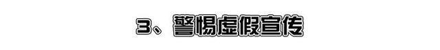 男人窝
