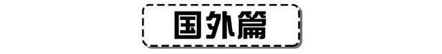 男人窝