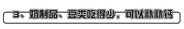 男人窝