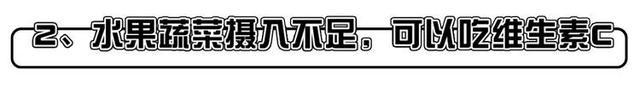男人窝