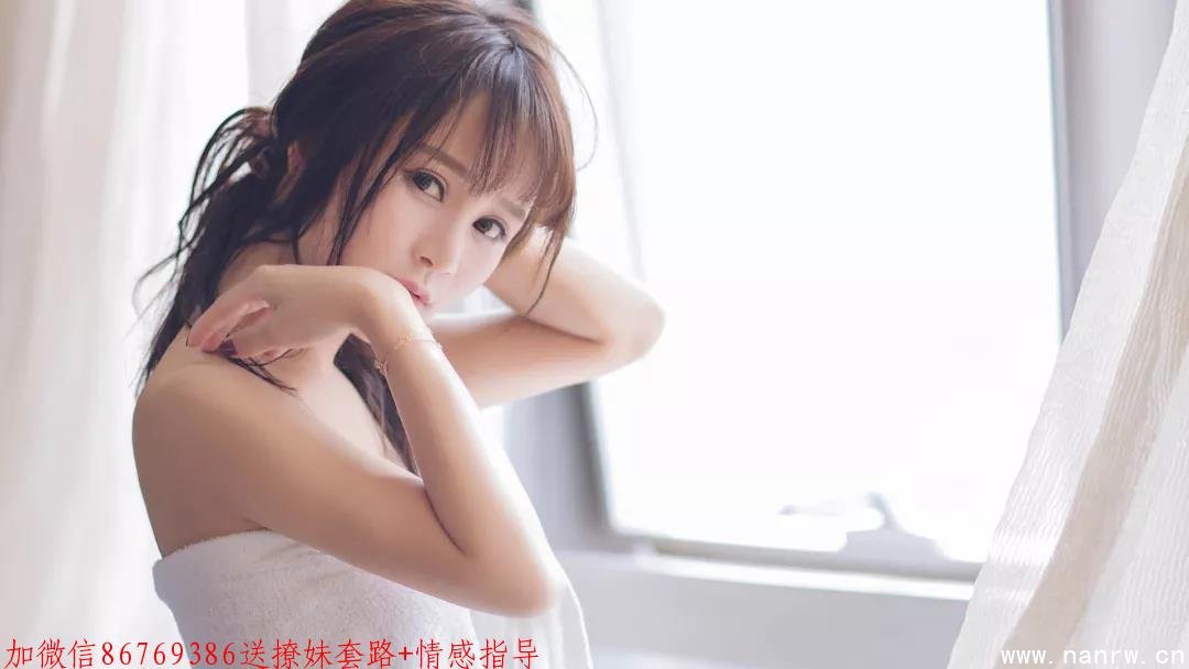 女生问为什么喜欢我怎么回答,老司机都是这样回复的 第1张