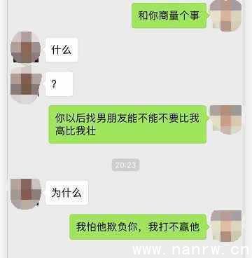 几岁的男人最有魅力,男人最有魅力的年龄 第2张